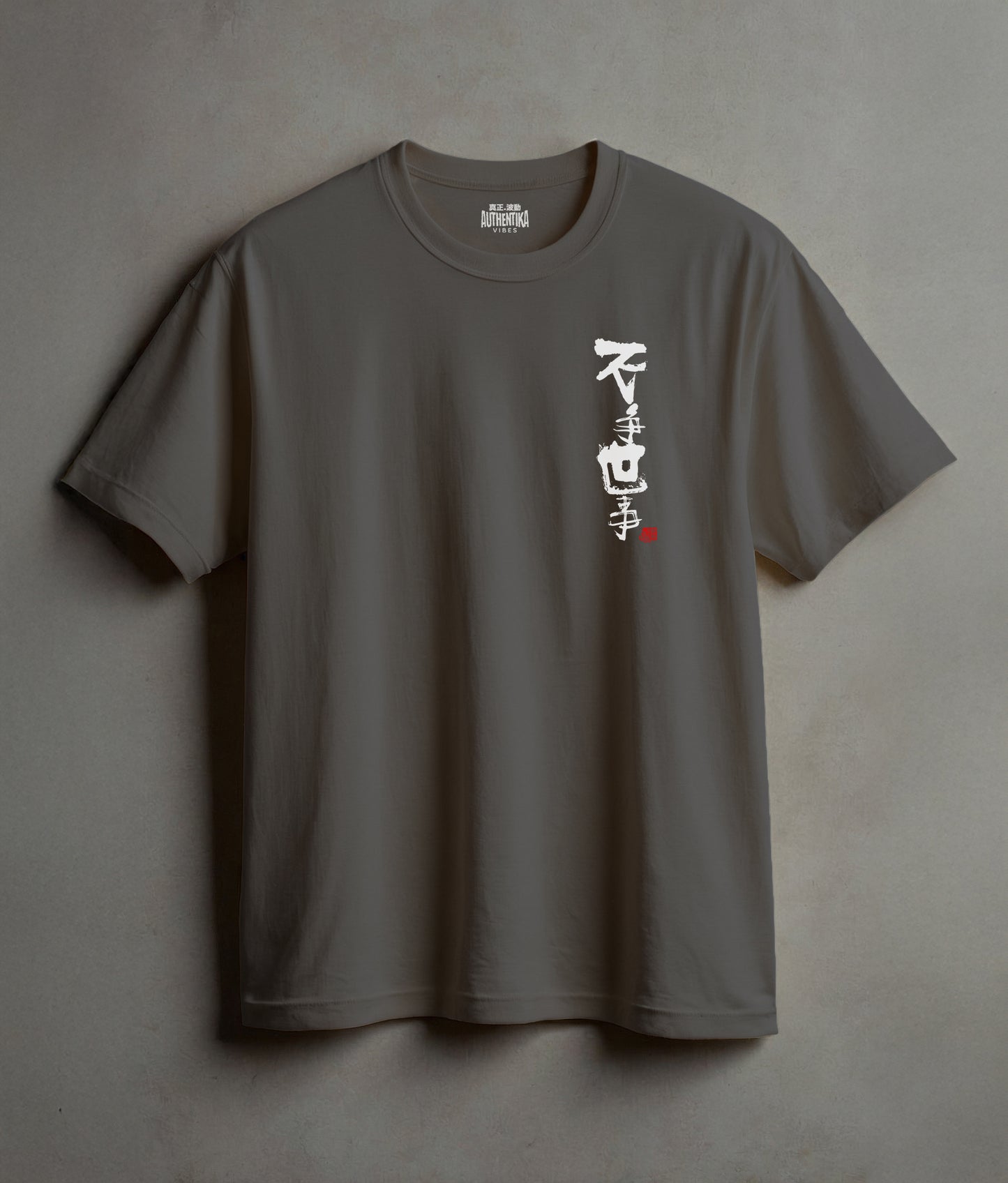 Non-Competitive Spirit – Calligraphy Tee for Peaceful Rebels